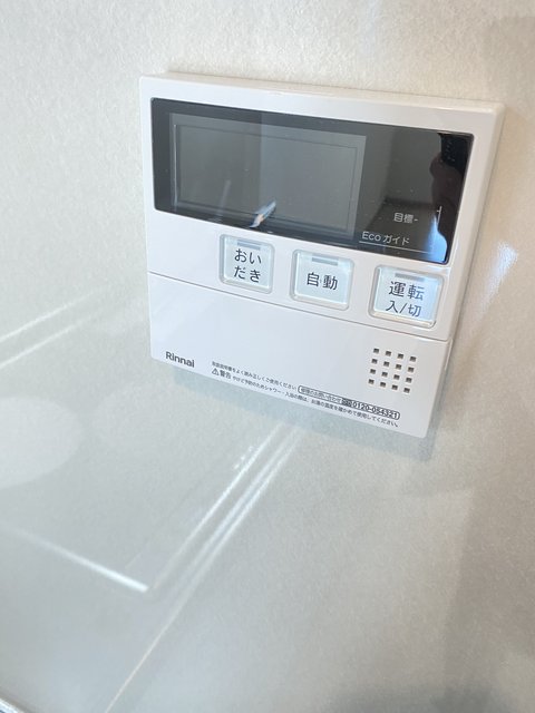 グランエスポワール 部屋設備