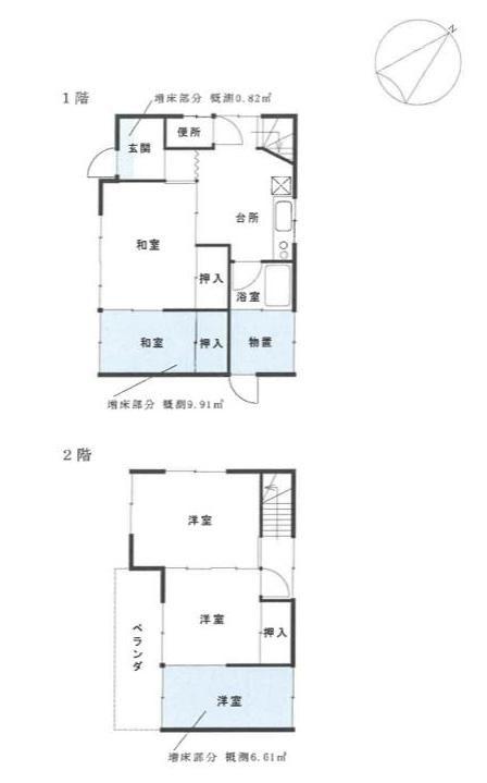 鎌ヶ谷五丁目戸建 5DK戸建て｜部屋数多め・収納豊富（全室洋室）