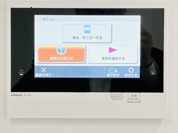 ＰＲＥＭＩＵＭ　ＣＵＢＥ　上野6階 同建物別部屋の参考画像