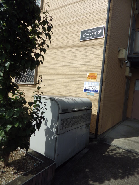 ビーハイヴ0102号室 ゴミ置き場