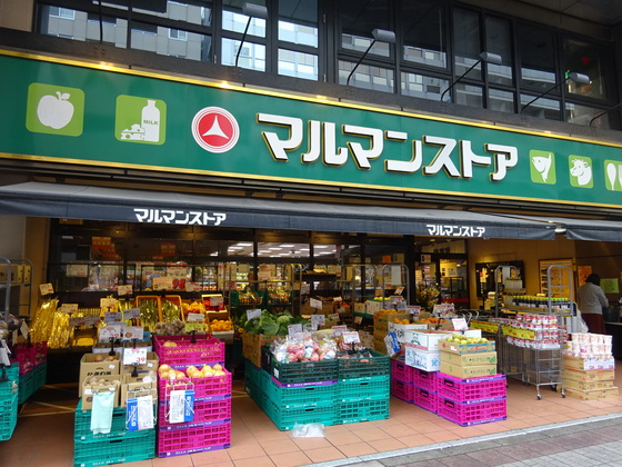 パークフラッツ日本橋馬喰町 周辺