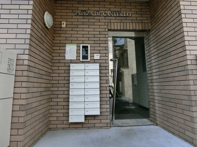 プラザ・ドゥ・カステリオ 【エントランス】 