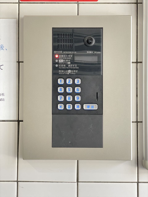 スカイコート川崎第5502号室 部屋その他