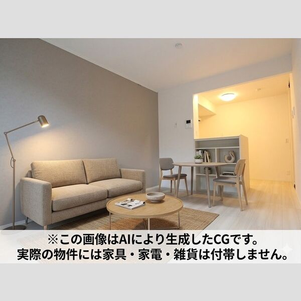 サンジェルマン中央林間2丁目202号室 ※家具・家電等はCGとなります