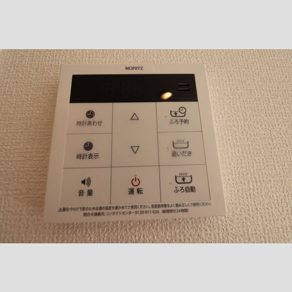 Le blanc Ⅱ 部屋設備