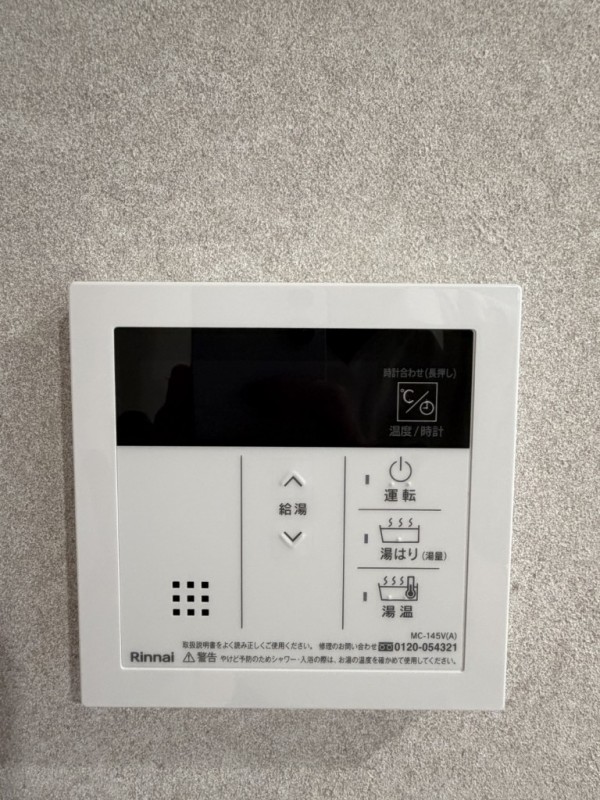 Ｂｒｅｅｚｅ　Ｂａｙ　湘南3階 部屋設備