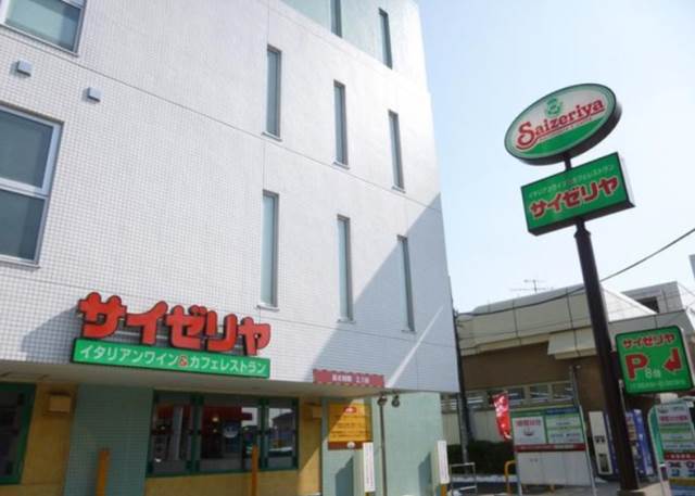 スプリングいずみ303号室 サイゼリア立場駅前店