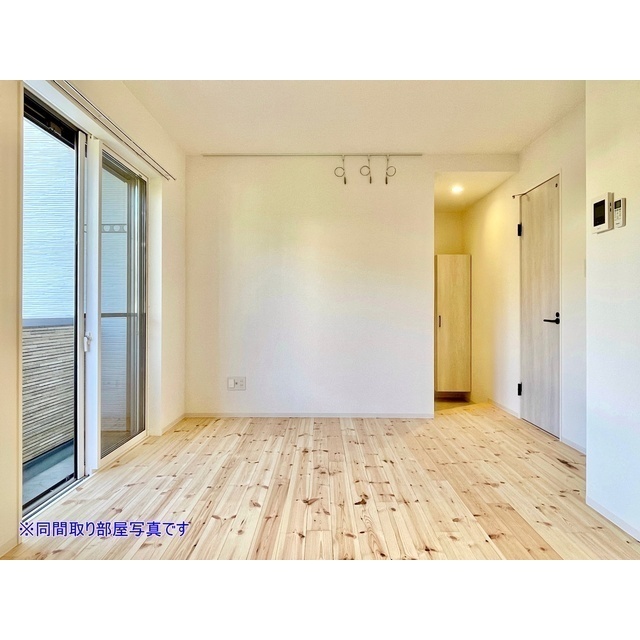 ピオニー ☆LDK9帖