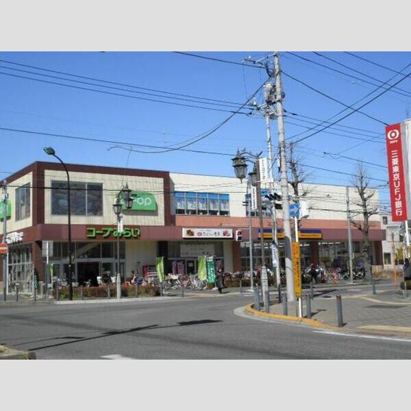 クオリティダイカン503号室 コープ新松戸店(537m)