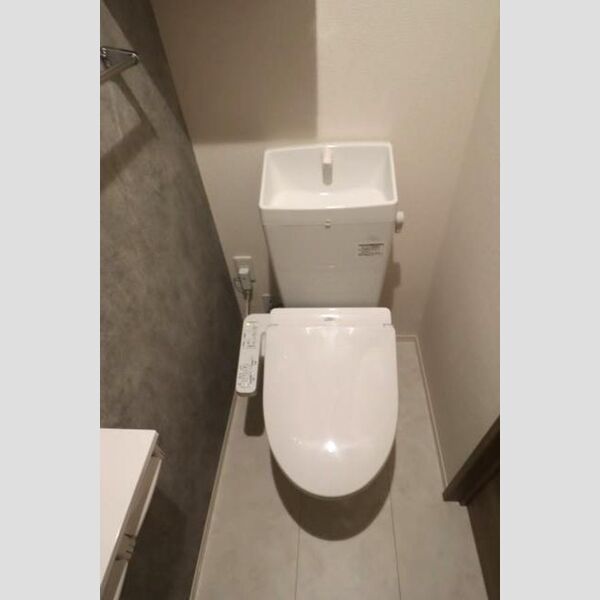 ベルメゾンⅦ301号室 温水洗浄暖房便座