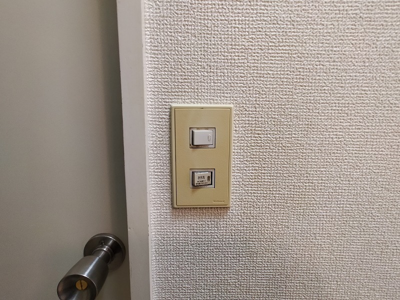 ホロンプラザ行徳4階 部屋その他