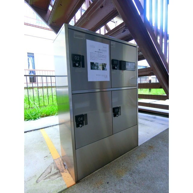 メゾンフォンテーヌA202号室 宅配ボックス有