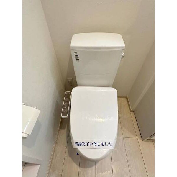 インフィニティ大宮0301号室 トイレ