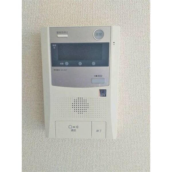 メゾン・ド・フレシール0306号室 部屋その他