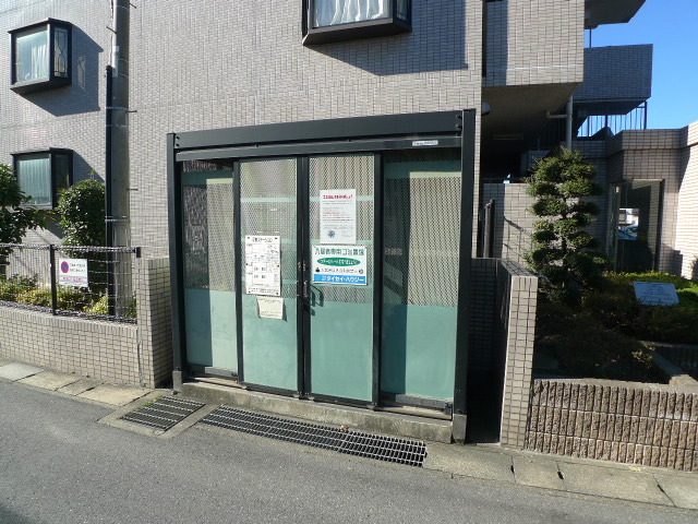 グランシャリオ誠治館0305号室 ゴミ置場