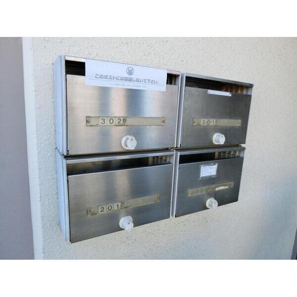 シティハウス東久留米 部屋設備