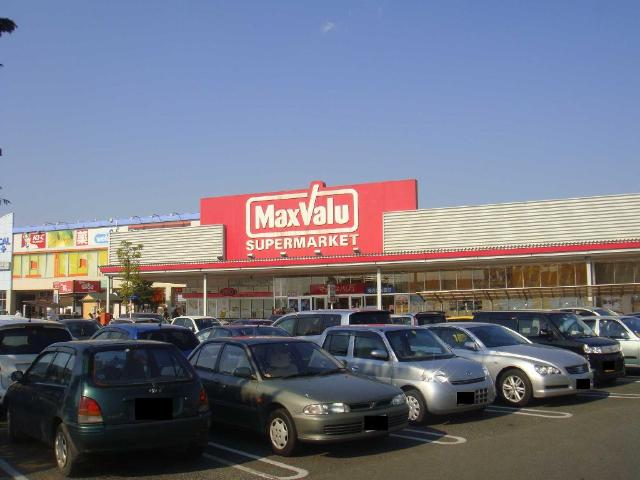 フィールドハイツ マックスバリューまで2,400ｍ