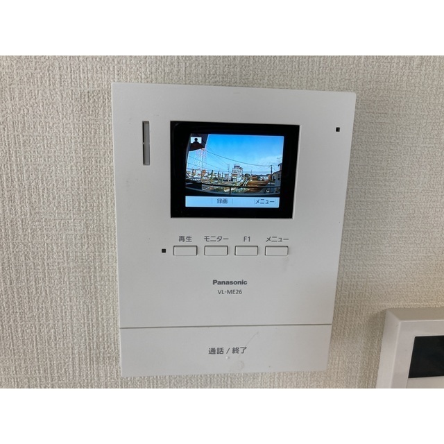 千代田マンション　川越202号室 部屋その他