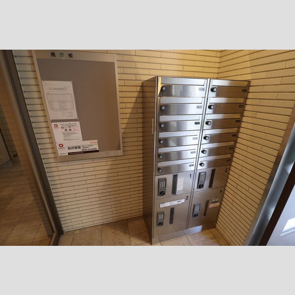 ディー・フラワー 周辺