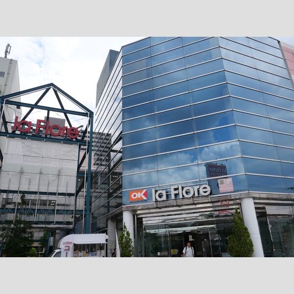 エスペランサ202号室 オーケー橋本店　1197m