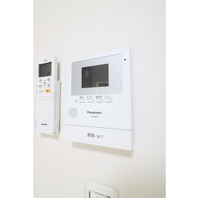 チャーリーズハウス西谷201号室 部屋その他