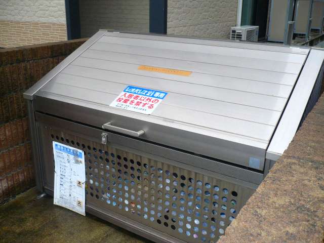 レオパレスシェダル207号室 ゴミステーションです。