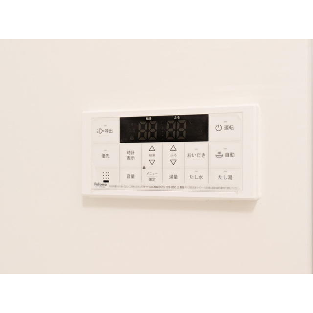 GRAN PASEO本所吾妻橋0706号室 部屋その他