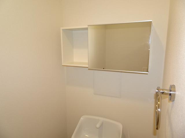 Ivy Field Ⅰ (アイヴィー フィールド ワン) トイレ