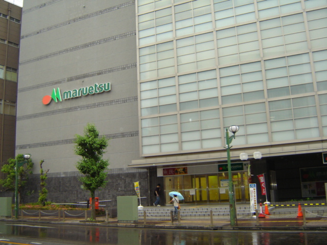 エルシオンⅡ マルエツまで2,300ｍ