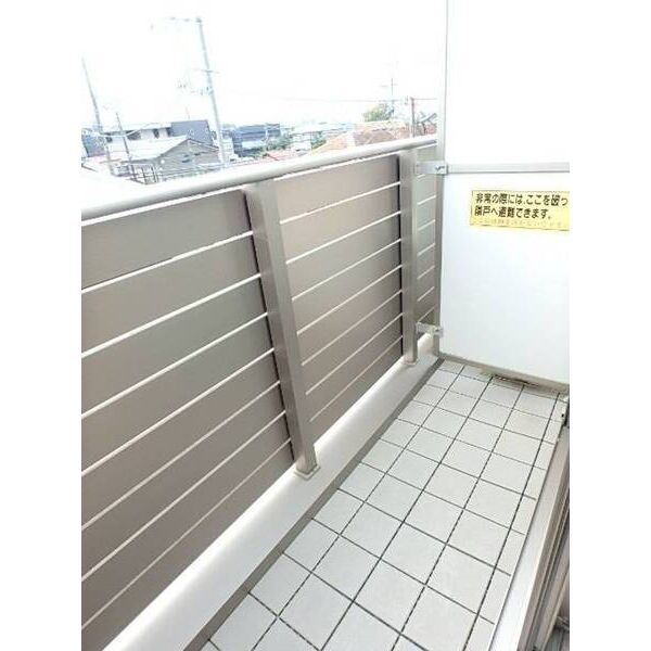 フラット柏 バルコニー