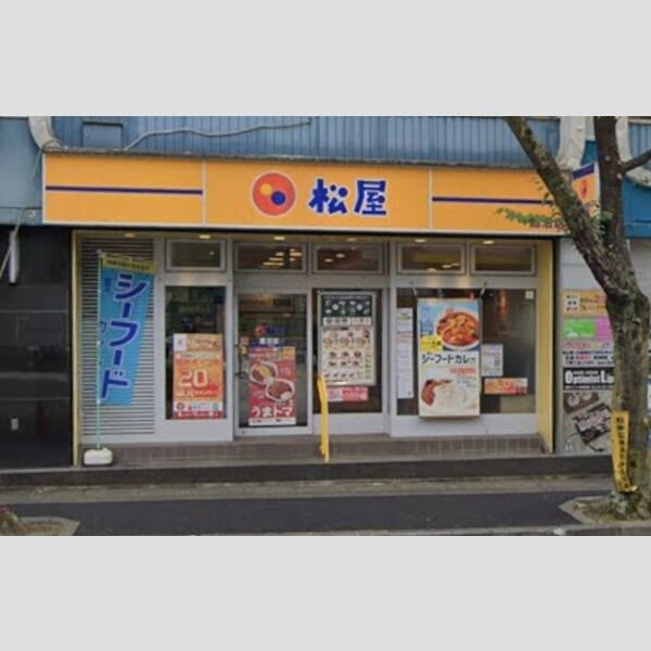 D Paina 鷺沼 周辺