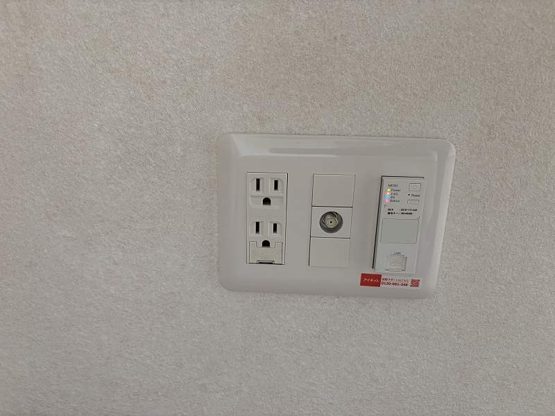 リベルテ東浦和2階 部屋設備