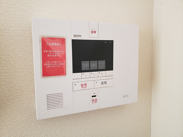 レオパレスアン　ティーム201号室 部屋その他