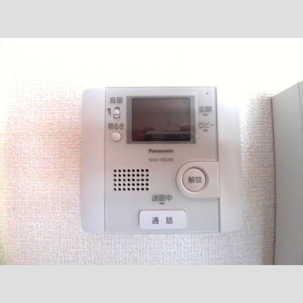 ウェルデンス東林間101号室 テレビ付インターホン