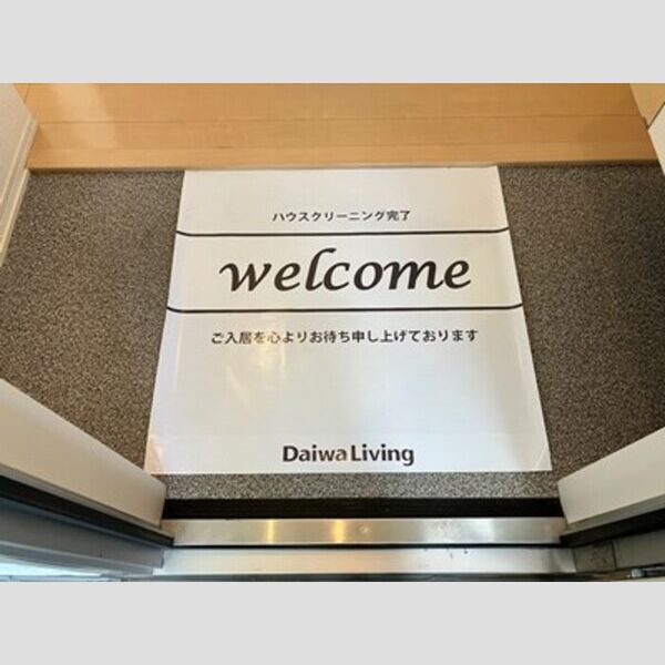 ヴィラフェリーチェ305号室 玄関