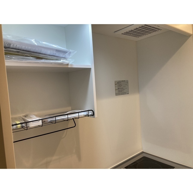 レジデンスウエスト相武台 キッチン