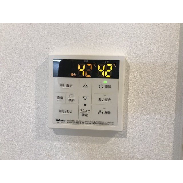 MQuarto湘南海岸公園Ⅰ101号室 部屋その他