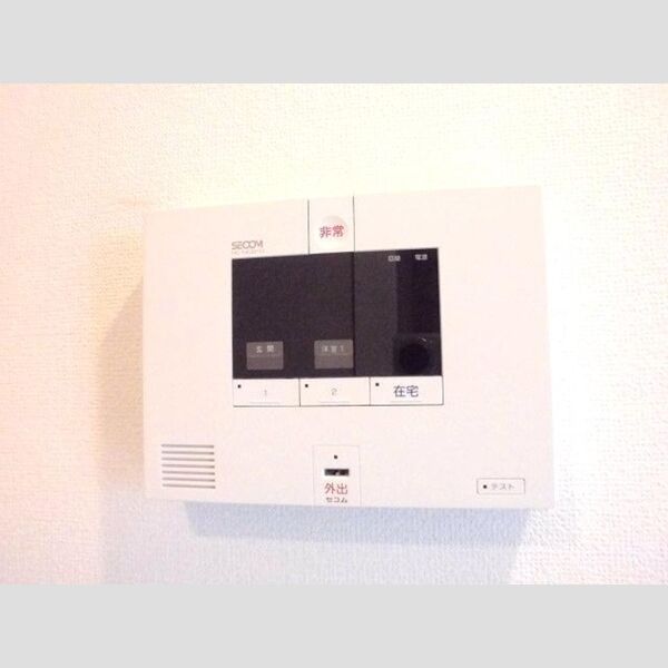 ファミーユ セコムのセキュリティシステム