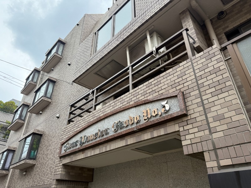 ライオンズマンション江古田第51階 エントランス