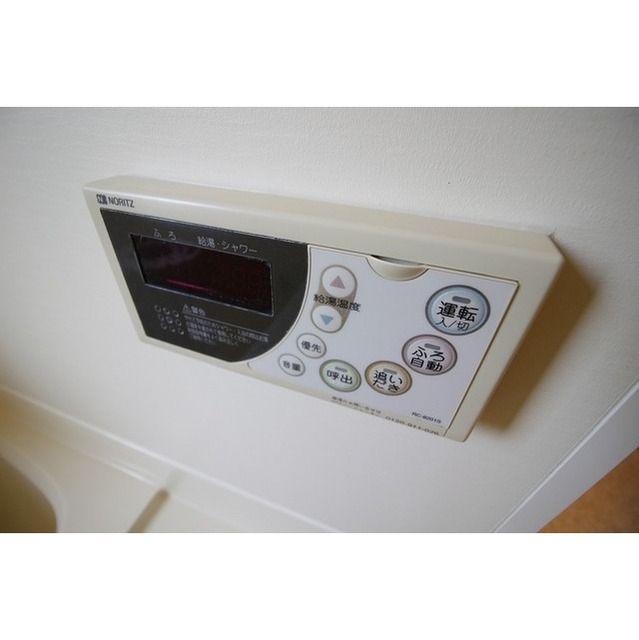 アムール germer110号室 部屋その他