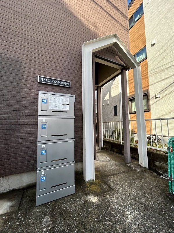 オリエンタル宮崎台1階 エントランス