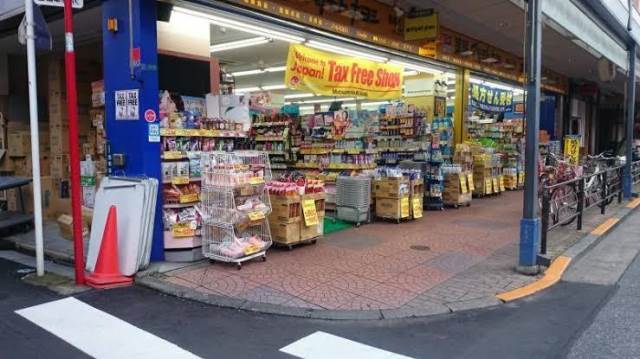 アンドレ浅草2階 マツモトキヨシ浅草一丁目店