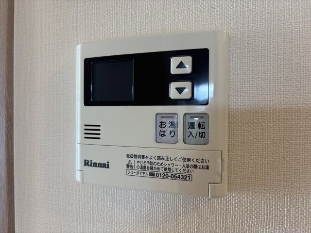 ブランノワール門前仲町 部屋設備