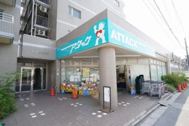 キャロットハイツ0105号室 アタック習志野鷺沼店