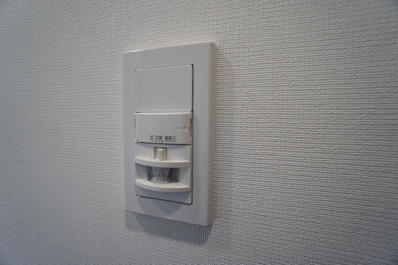 SYFORME大井町Ⅱ12階 その他　設備