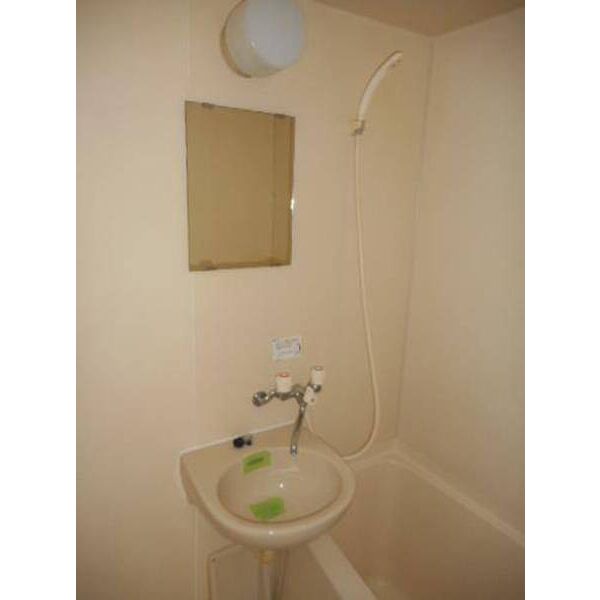 さくらそう 洗面