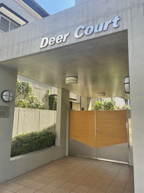 Ｄｅｅｒ　Ｃｏｕｒｔ0202号室 エントランス