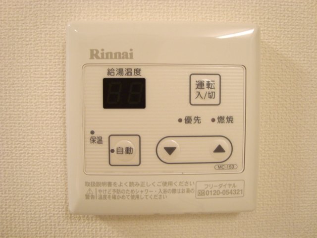 Ｇｒａｎｄ Ｓｏｌｅｉｌ 室内設備（イメージ）