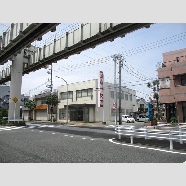 ガーベラ・グレイス206号室 佐原信用金庫都賀支店(326m)