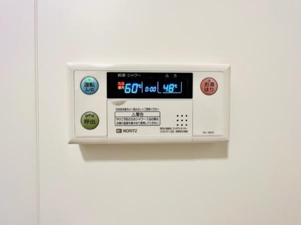 Ｂｒｉｌｌｉａ　ｉｓｔ　駒込6階 部屋設備